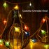 Red Lantern String Light 20LEDs 40LEDs Chinese Knot Battery Operated String Light For Chinese New Year Wedding Party Decoration  3 meters 6 meters  Colorful Chi