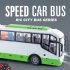 Remote Control Bus Toys With Light 4CH Simulation School Bus Tourist Sightseeing Bus Model For Boys Girls Birthday Gifts QH866 4 without battery
