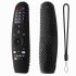 Remote Control Case Soft Silicone Protective Cover Compatible For LG Smart TV AN MR650A600 20GA 19BA Purple