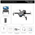 RC Drone HD Aerial Photography GPS Precise Positioning Brushless Drone