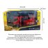 Remote Control Fire Truck 1 18 RC Car Toy With 2 4G Radio Controller USB Charging Cable Fire Truck Toys For Kids Toddlers Boys 1361
