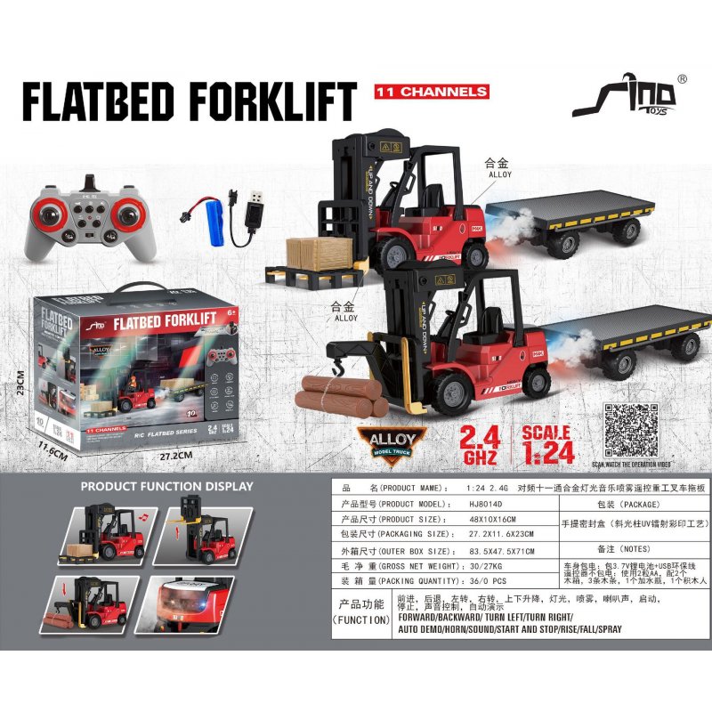Remote Control forklift with Carrier Slab RC Construction Engineering Vehicle