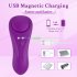 Remote Control Vibrator Sex Toys For Women With 7 Vibration Modes Vibrator Panty Werable Vibrator For Women Pleasure Purple