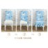 Removable Chair Cover Stretch Ruffled Elastic Slipcover Anti dirty for Dining Banquet Wedding Decor Spring is full of Elastic one size
