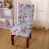 Removable Chair Cover Stretch Elastic Slipcovers for Weddings Banquet Folding Hotel Chair Covering Black butterfly General purpose