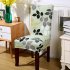 Removable Chair Cover Stretch Elastic Slipcovers for Weddings Banquet Folding Hotel Chair Covering Black butterfly General purpose
