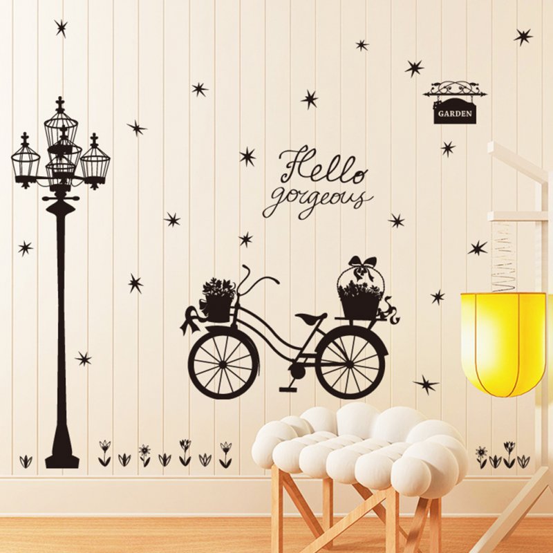 Removable Wall Stickers Self Adhesive Street Lamps Pattern Diy Home Bedroom Decor Wall Decals 60 * 90cm