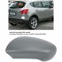 Replacement Door Wing Mirror Cover Left Side Compatible For Qashqai X Trail J10 2007 2014 Automobile Rear View Mirror Housing Covering Cap Accessories black lef