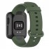Replacement Watch Band Soft Silicone Strap Bracelet Wristband Compatible For Mi Watch Lite Redmi Watch1 black