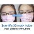 Reusable Sponge Mask Inner Cushion Support Protect Mask Filter Covers Reusable Washable Mask Core Mask Support Replacement Pad As shown