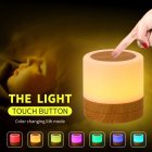 Rgb Colorful Night Light 7 Color-Changing Adjustable Brightness Table Lamp With Handle For Bedroom Living Room Wood grain with remote control