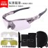 Riding Glasses All weather Color changing Cycling Glasses Goggles For Outdoor Sports Mountain Biking