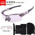 Riding Glasses All weather Color changing Cycling Glasses Goggles For Outdoor Sports Mountain Biking