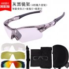 Riding Glasses All-weather Color-changing Cycling Glasses Goggles For Outdoor Sports Mountain Biking