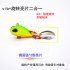 Rotary Sequins Artificial Lure Wobblers Baits Easy Shiner Metal Steel Tackle  Red head 25g