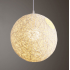 Round Concise Hand woven Rattan Vine Ball Pendant Lampshade Light Lamp Shades Light Accessories 15cm Diameter  Coffee