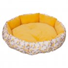 Round Pet Bed With Non-Slip Bottom No Deformation Super Soft Plush Pet Sleeping Bed Pet Products For Dogs Cats yellow S(50 x 50 x 12) within 5kg