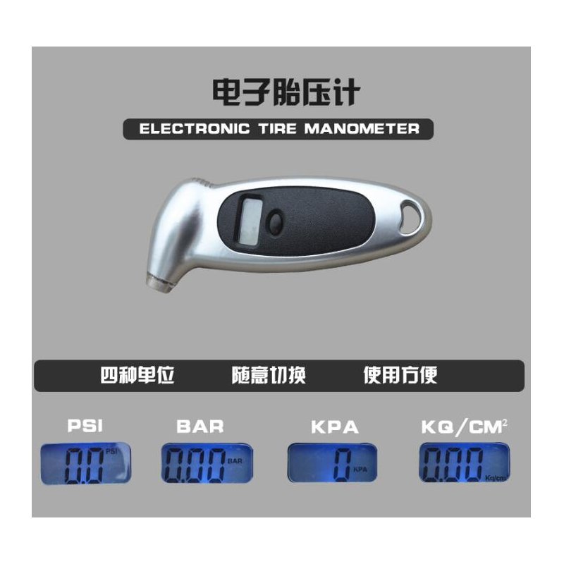 Digital Car Tire Tyre Air Pressure Gauge Meter LCD Display Manometer Barometers Tester for Car Truck Motorcycle Bike 