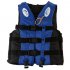 S 3XL Adult Life Jacket Lifesaving Swimming Boating Sailing Vest   Whistle Blue S