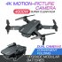 S107 Folding  Drone 4k Motion picture Camera Long Lasting Four axis Remote Control Aircraft 1 battery