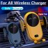 S11 Car Wireless Charger Vent Mount 10W Fast Charging Auto Clamping Car Mount Phone Holder Compatible For IPhone 4 5 6 5 Inches yellow