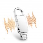 S20+ Keychain Type Voice Recorder HD Noise Reduction Voice Activated Recording
