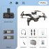 S2s Drone 5g 8k HD Esc Camera Obstacle Avoidance Helicopter Fpv Optical Flow Quadcopter RC Drone 6k 1 Battery