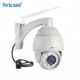 Sricam SP008B 720P IP Camera-US Plug