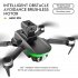 S5s RC Drone High definition Aerial Photography Brushless Quadcopter Remote Control Toy Aircraft 6K pixel 2 battery