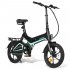 SAMEBIKE G7186 Electric Bicycle Foldable Bike Variable Speed City E bike 250W Motor 16inch Wheels 7 5Ah Battery Max 25Km h  orange