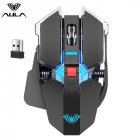 SC300 Wireless Gaming Mouse 4 Colors Lights 7 Buttons Mechanical Silent Computer Mouse 1600DPI For Laptop Tablet