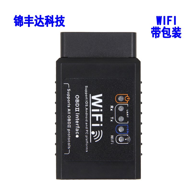 ELM327 V1.5 OBD2 WIFI  Car Diagnostic Scanner Auto Code Reader Scanner 
