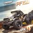 SUBOTECH BG1525 1 10 2 4G 4WD PF150 High Speed 45km h Off Road IPX4 Waterproof Proportional Control RC Car Gold