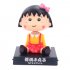 Sakura Momoko Nohara Shinnosuke Shake Head Doll Model Decoration Toy Gift