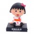 Sakura Momoko Nohara Shinnosuke Shake Head Doll Model Decoration Toy Gift