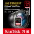 SanDisk Extreme PRO High Speed SD Card 64GB Class10 300M s U3 SDHC SDXC UHS II Memory Card for Camera Black