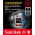 SanDisk Extreme PRO High Speed SD Card 32GB Class10 300M s U3 SDHC SDXC UHS II Memory Card for Camera Black