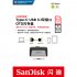 Sandisk SDDDC2 Dual Type C USB 3 0 USB 3 1 Flash Drive Multifunctional Stick Pen Drive 64GB Pendrive Silver