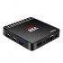 Scishion V88 Piano Android TV Box supports 3D movies and 4K media for a cinematic user experience 