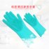Scrub Gloves Non slip Heat resistant Silicone Rubber Gloves Kitchen Dish Washing Cleaning
