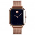 SKMEI Unisex Square Shape Quartz Watch Rose