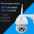 Security IP Camera 1920 1080P 2 Million Pixels Outdoor Waterproof Wireless WIFI Surveillance Camera white EU Plug