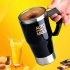 Self stirring  Cup Stainless Steel 450ml Ultra quiet Electric Automatic Blending Coffee Cup Yellow