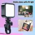 Selfie Light Selfie Video Conference Light Portable LED Light For Cell Phone IPad Laptop Camera Fill light   clip
