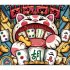 Sembo Moc Classic Mahjong  Building  Blocks  Toys Traditional Games Bricks Diy Assembly Model Holiday Gift For Friends Families QLD2827