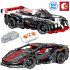 Sembo Technical Expert Racing  Car  Building  Blocks  Toys Remote Control Sports Vehicle Bricks Moc Assembly Model Gifts For Children QLD2713