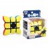 Sengso 133 Magic Cubes DIY Puzzles Toys for Stress Relief Holy Hand 133 Finger Cube Color