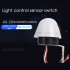 Sensor Switch Light Control Switch for Street Lamp Delay Switch AS 20