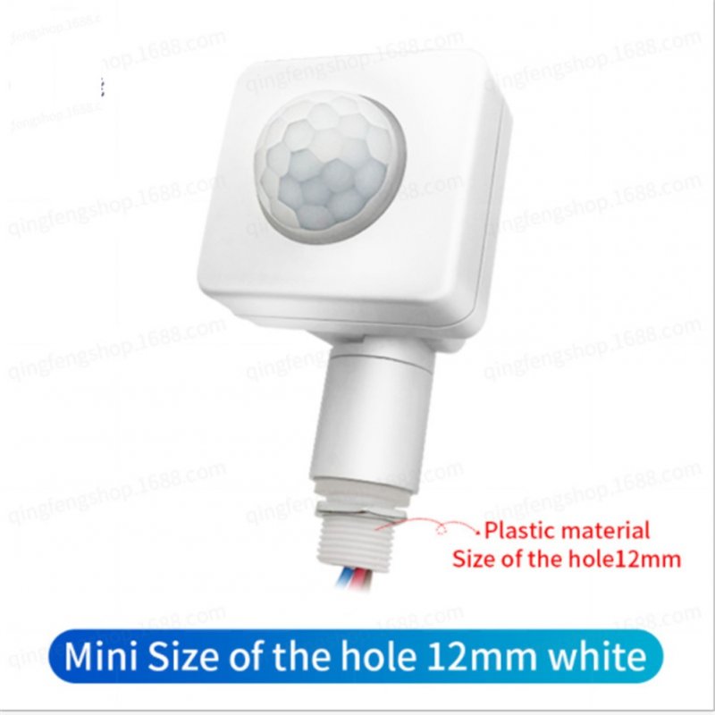 Sensor  Switch Mini Small Infrared Sensor Switch For Lighting Detector Sidewalk Outdoor Wall Switch