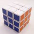 Shengshou 3x3x3 Puzzle Cube White